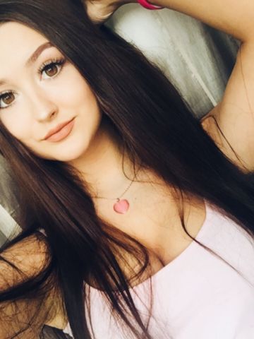 Милена